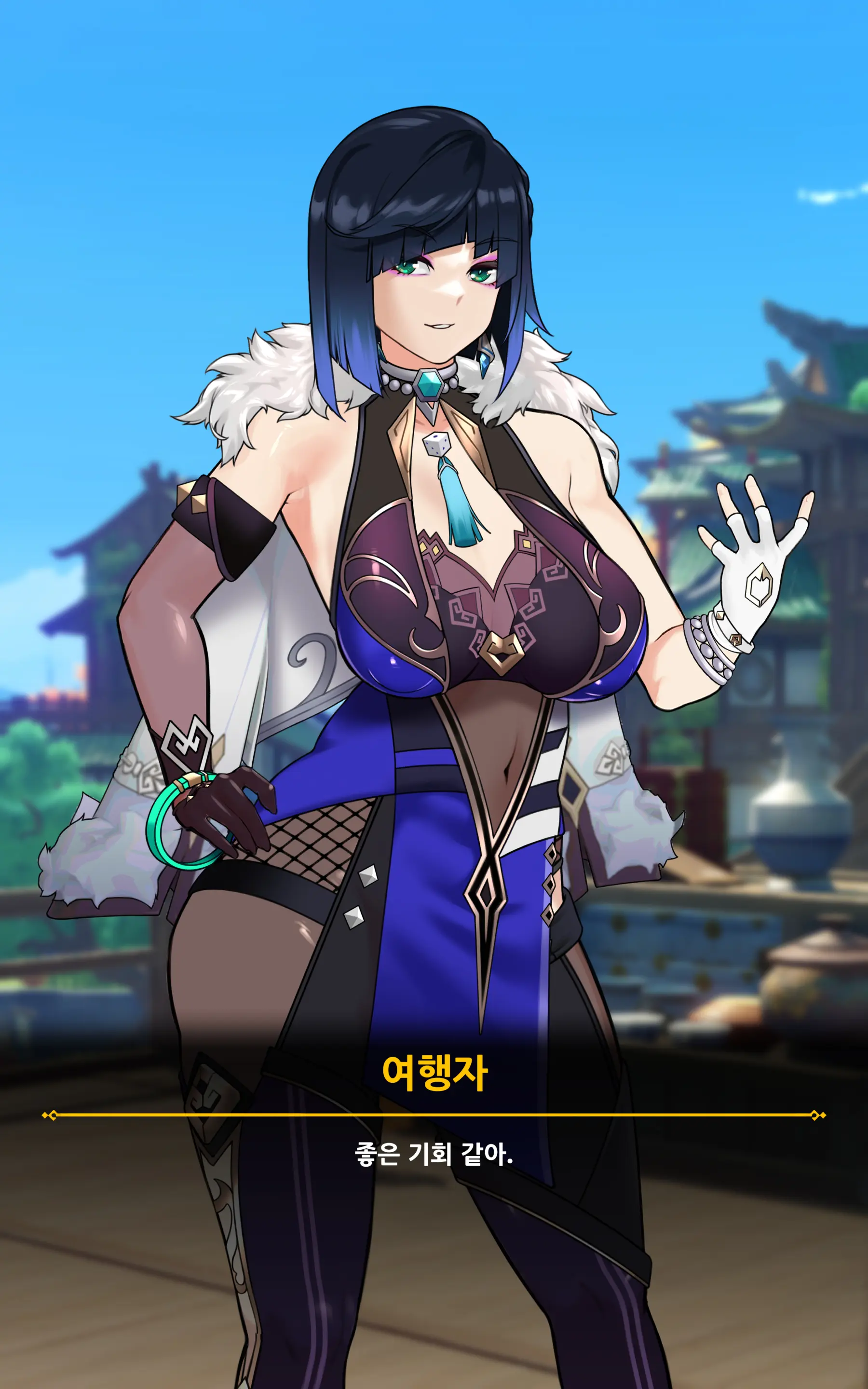 Genshin